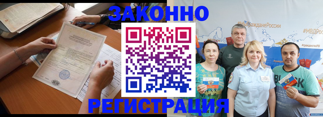 форма 3 в Сибае